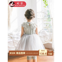 boatmouse船鼠童装女童蕾丝连衣裙夏装韩版背心裙儿童裙子洋气小女孩公主裙