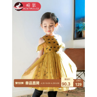 boatmouse船鼠女童露肩连衣裙夏装2019新款洋气纱裙印花宝宝裙子儿童公主裙