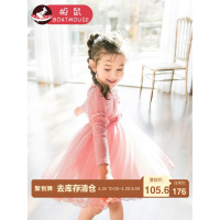 boatmouse船鼠女童连衣裙春季2019新款韩版长袖蓬蓬纱小女孩公主裙儿童裙子