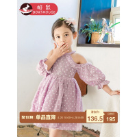 boatmouse船鼠女童露肩连衣裙夏装2019新款韩版波点洋气儿童裙子女孩公主裙
