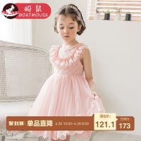 boatmouse船鼠女童连衣裙夏装2019新款韩版蕾丝洋气儿童背心裙小女孩公主裙