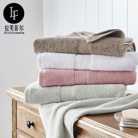 LF拉芙菲尔 简约纯色吸水柔软毛巾浴巾三件套家用情侣成人棉套装