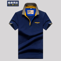 雅鹿男装短袖T恤男韩版修身夏季男t恤衣服POLO衫夏简约时尚 16807