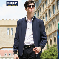雅鹿男装夹克立领修身上衣薄款外套 秋冬新款 17207