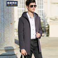 雅鹿男装风衣男连帽上衣休闲外套 17209