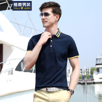 雅鹿男装夏季新款男士短袖t恤修身半袖翻领polo衫男体恤韩版潮流上衣服男