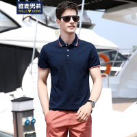 雅鹿男装夏季男士短袖t恤时尚纯色修身衣服潮流翻领棉上衣polo衫1108
