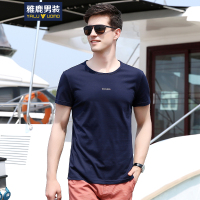 雅鹿男装 男士圆领短袖夏季新品简约纯色男装刺绣字母T恤