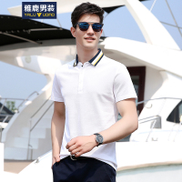 雅鹿男装男士短袖t恤修身翻领POLO衫夏季新款潮流韩版男装半袖上衣