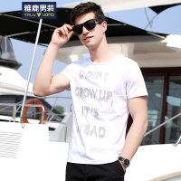 雅鹿男装男士短袖t恤衫夏季新款字母印花半袖韩版男生潮流男装体恤上衣服