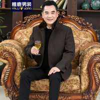 雅鹿男装休闲呢大衣男装秋冬装新款商务修身立领呢子大衣中长款休闲外套 17702