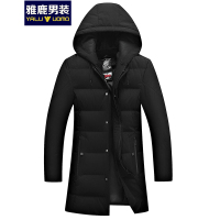 羽绒服男长款2018秋冬新品厚款连帽休闲羽绒外套 S57EDYA18828