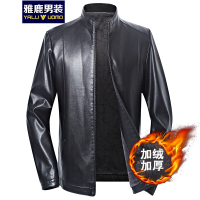 雅鹿男装 加绒加厚 挺括有型 秋冬易打理男款立领皮衣男士夹克中年外套 S59EDPA01818