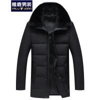 雅鹿男装可拆卸狐狸毛领冬季中老年人男士羽绒服加厚防寒服爸爸装外套 S05EDYA11806