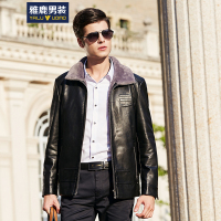 雅鹿男装皮衣男士季新款皮夹克加厚保暖外套18080580