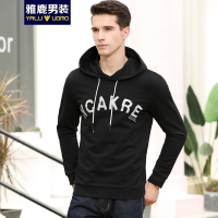 雅鹿男装2018秋冬新品男士潮流时尚连帽长袖卫衣17006