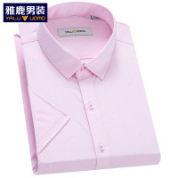 雅鹿男装短袖衬衫男青年男士纯色衬衣夏季休闲半袖衬衫55S