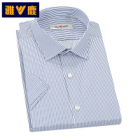 雅鹿男装新款商务休闲男士短袖衬衫条纹百搭男士衬衣DC2CC016B