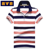 雅鹿男装男式纯棉条纹翻领POLO款T恤T2978