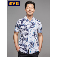 雅鹿男装衬衫男个性竹叶图案印花纯棉休闲短袖衬衫A89PC68069