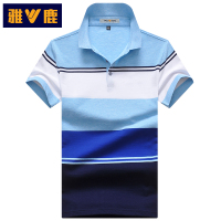 雅鹿男装夏季商务休闲款POLO领男士T恤短袖男士POLO衫短袖男T9821B