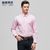 雅鹿男装长袖衬衫男纯色商务正装衬衣ADC3CB018B