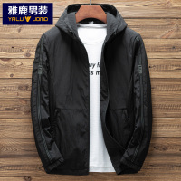 雅鹿男装夹克男新品休闲薄款连帽透气上衣男外套 C03EQJA182021