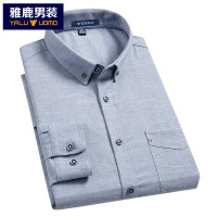 雅鹿男装衬衫男长袖防皱商务休闲正装衣服修身2019秋季新款A11019190