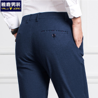 雅鹿男装休闲裤男上新商务休闲弹力磨毛裤直筒百搭男士长裤1116506A