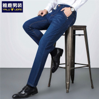 雅鹿男装牛仔裤男棉质舒适牛仔裤男中腰微弹直筒修身男士牛仔裤1123KC07608