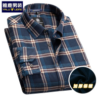 雅鹿男装秋冬新品加绒加厚休闲通勤百搭格子上衣男士衬衫11019510