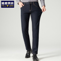 雅鹿男装休闲裤