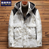 雅鹿男装 羽绒服男新款男士迷彩印花保暖加厚连帽领时尚羽绒外套1120YA19605