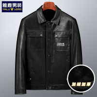 雅鹿男装冬季新款加绒加厚翻领皮夹克男士皮衣外套1059PA01923