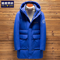 雅鹿男装冬季新款商务休闲无缝压胶防跑绒中长款连帽男士羽绒服WF67U1044