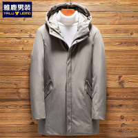 雅鹿男装冬装新款男士商务时尚修身休闲保暖连帽中长款羽绒服WH67U1574