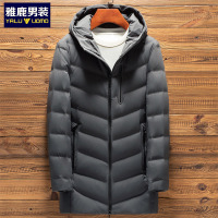 雅鹿男装秋冬季新款男士商务休闲中长款连帽开衫保暖羽绒服WH67U1664