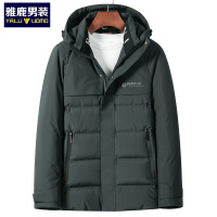 雅鹿男装冬季潮流时尚风外套撞色字母连帽保暖羽绒服男WD67U0644