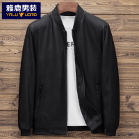 雅鹿男装新款休闲男士夹克舒适轻薄时尚印花男士外套19202053