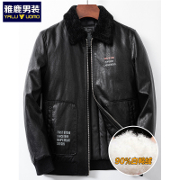 雅鹿男装新款时尚休闲pu皮加厚毛领男士羽绒服1011YAHS529X