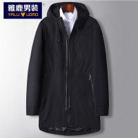 雅鹿男装新款男式风衣时尚连帽防风中长款男士夹克外套YL-qx20619