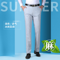 雅鹿男装新品纯色简约时尚舒适亚麻裤子男式休闲裤YL-WJBL1188