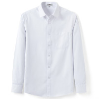雅鹿男装新品商务正装纯色百搭修身长袖衬衣男士衬衫2101C00303