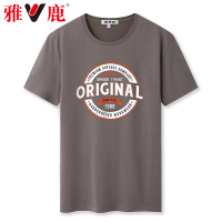 雅鹿t恤男短袖多色圆领半袖t恤纯棉修身韩版半袖体恤男YLQLT2030