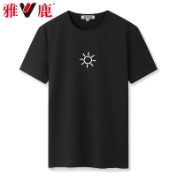 雅鹿多色T恤男短袖圆领棉T恤韩版休闲薄款体恤上衣潮YLQLT2035