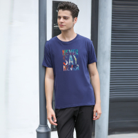 雅鹿男士t恤短袖时尚印花体恤纯棉多色休闲短袖衫男YLZYLT18019