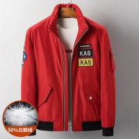 雅鹿立领男士羽绒服时尚字母装饰保暖白鹅绒外套6852