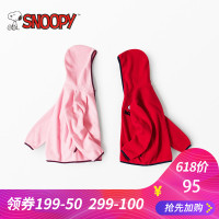 snoopy/史努比童装2018春装新品男女童连帽摇粒绒外套