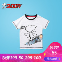 snoopy2018夏新款儿童圆领男童宝宝短袖丅恤卡通纯棉休闲半袖t