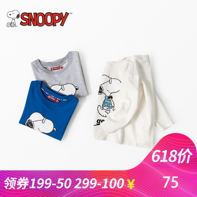 snoopy/史努比童装2018新款男童休闲卡通时尚长袖卫衣